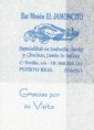 /album/puerto-real/puerto-real-el-jamoncito-jpg/
